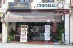 Cheng Ho Hotel Gallery Thumbnail Photos