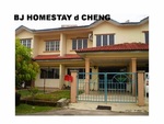 BJ Homestay Cheng Melaka Gallery Thumbnail Photos