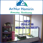 An'Nur Hamirin Homestay Gallery Thumbnail Photos