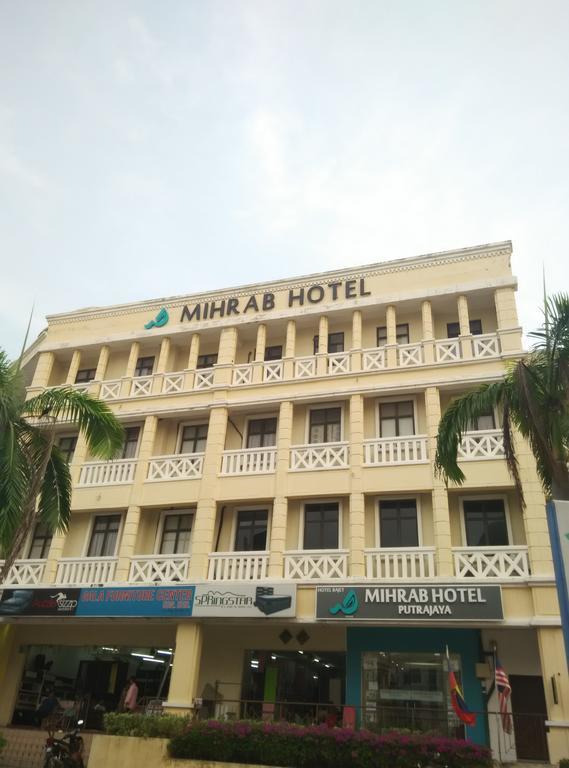 Hotels in putrajaya