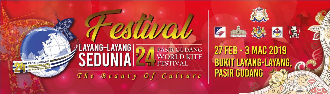 Pasir Gudang World Kite Festival 2019 Featured Image
