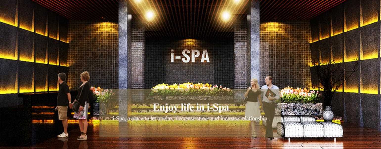 Amazing Attraction@ i-SPA at JB Featured Image