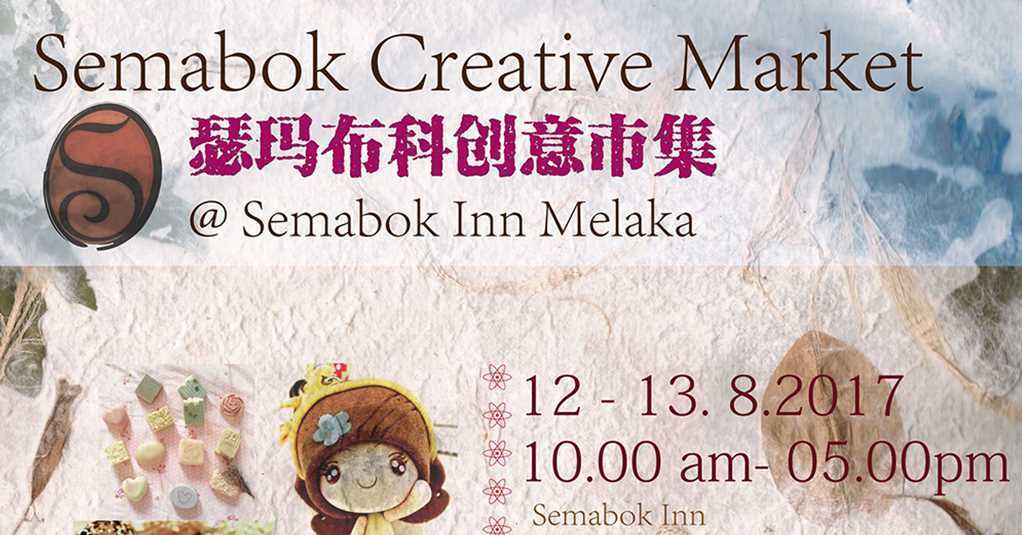 Event: Semabok Creative Market @ Semabok Inn Melaka Featured Image
